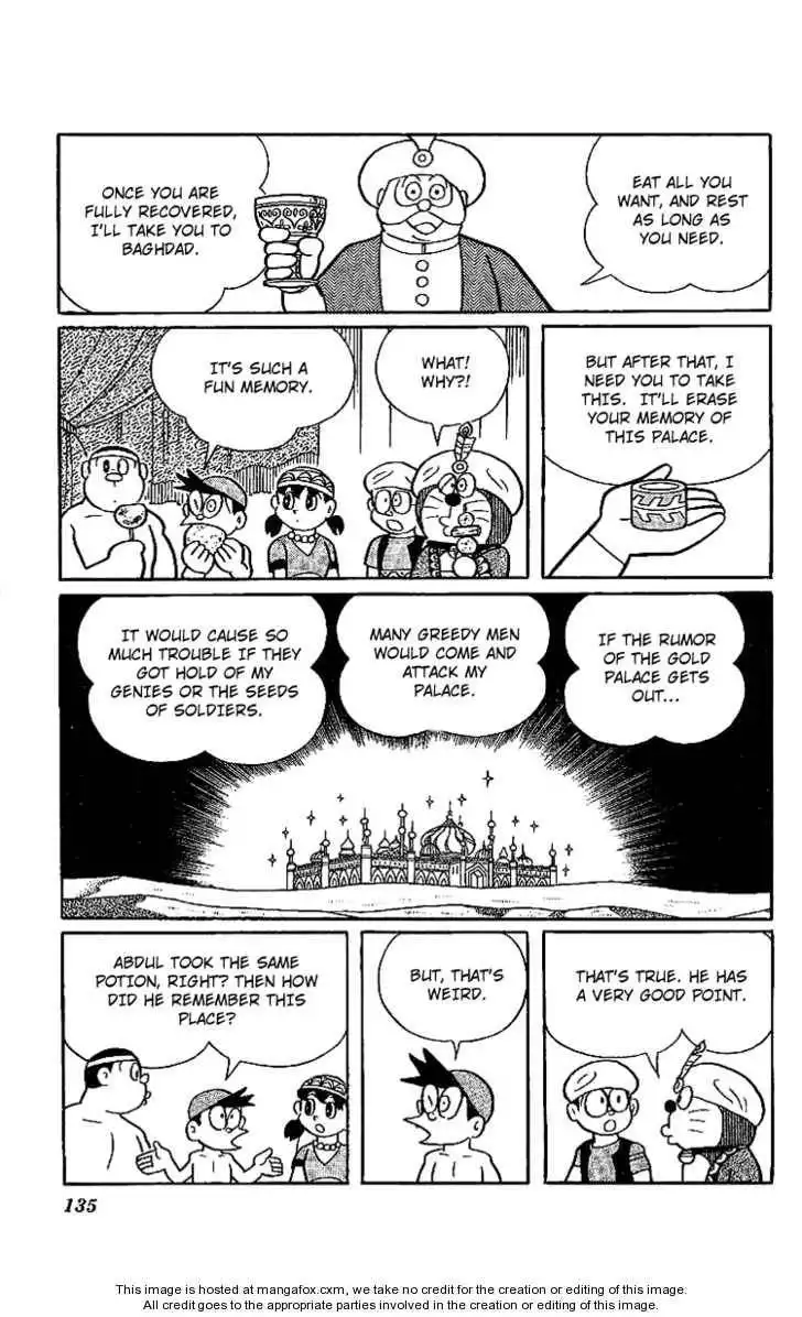 Doraemon Long Stories Chapter 11.4 17